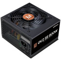 Zalman zdroj ZM800-GV2SE 800W ATX akt. PFC 120mm ventilátor 80PLUS