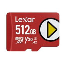 Lexar paměťová karta 512GB PLAY microSDXC™ UHS-I cards, čtení zápis 205 140 MBs