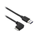 StarTech 2m 6 ft Slim Micro USB 3.0 Cable M M - Left-Angle Micro-USB - USB 3.0 A to Micro B - Angled Micro USB - USB 3.1 Gen 1 (5Gbps) (USB3AU2MLS) - Kabel USB - Micro-USB typu B (M) do USB typ A (M) - USB 3.0 - 2 m - levý úhlový konektor - cerná