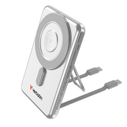 Verbatim powerbanka Charge ,n, Go 2C se dvěma kabely 5V, nabíjení telefonu, 32276, 5 000mAh, magnetické připevnění, stříbrná