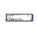 Kingston NV3 4TB SSD 0 SAS M.2 NVMe 5R