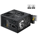 MSI zdroj MAG A750BN PCIE5 II 750W ATX akt. PFC 5 let celková záruka 120mm ventilátor 80PLUS Bronze