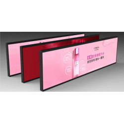 37" Artemis BAR-1920x540,700cd,AN,24 7