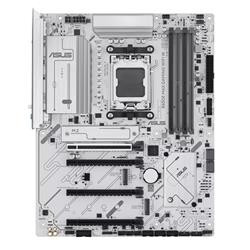MB ASUS B650E Max Gaming WIFI W AM5 4xDDR5 M.2 W6E+BT5.3 HDMI DP ATX White