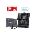 MSI MAG B850 TOMAHAWK WIFI AM5 ATX