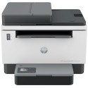 HP LaserJet Tank 2604sdw (A4, 22 ppm, USB, Wi-Fi, PRINT SCAN COPY, duplex)