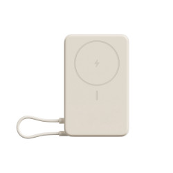Xiaomi Magnetic Power Bank 10000 with Built-in Stand Beige