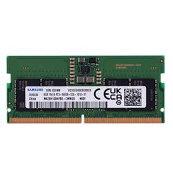 ASUS NUC DDR5 5600 SO-DIMM 8GB 262P SAMSUNG M425R1GB4PB0-CWM - OEM balení
