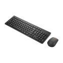 Lenovo Essential Wireless Combo Gen 2 - Sada klávesnice a myši - bezdrátový - 2.4 GHz - česká slovenská - černá - hnědá krabice