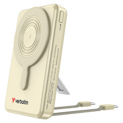 Verbatim power banka Charge ,n, Go 2C Display s kabely 12V, nabíjení telefonu, 32274, 10000mAh, magnetické připevnění, zlatá