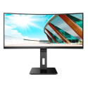 AOC CU34P2A 34" VA 3440x1440 100Hz 1ms Black 3R